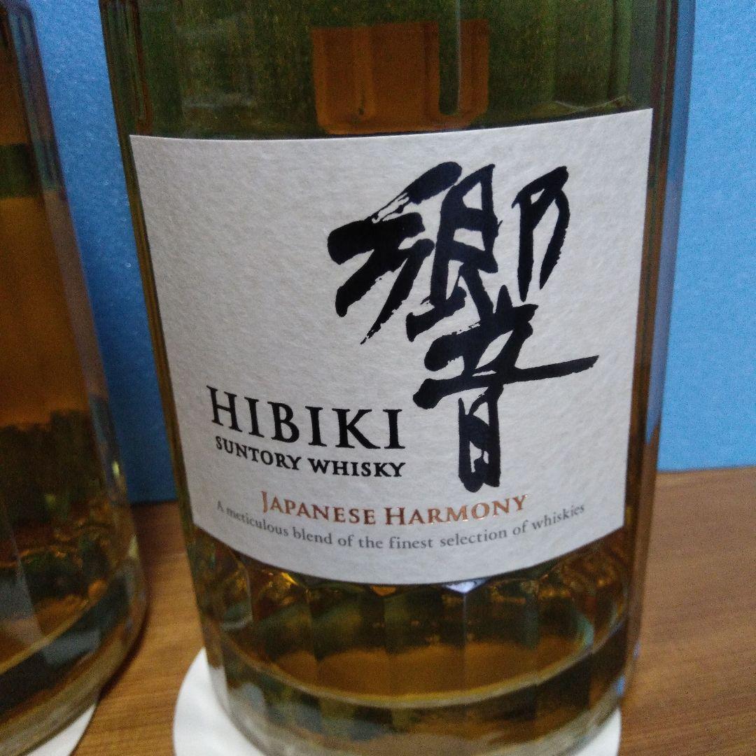 1*3様 響ジャパニーズハーモニー700mlダブルホログラム2本無料進呈カートン