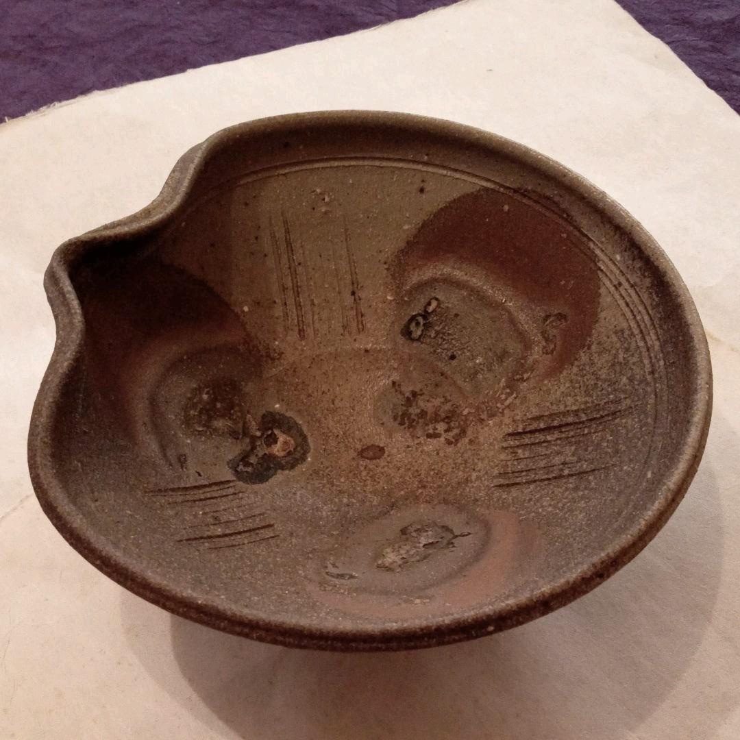 京焼　窯変片口八寸鉢