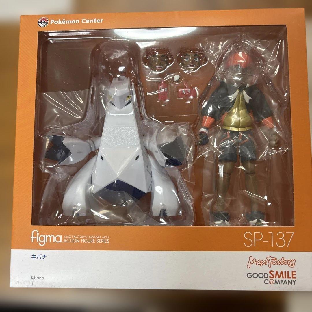 figma キバナ 「ポケットモンスター ソード・シールド」
