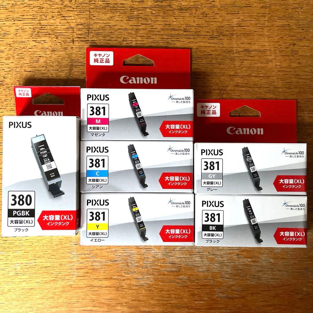 Canon PIXUS インクカートリッジ大容量6個セット