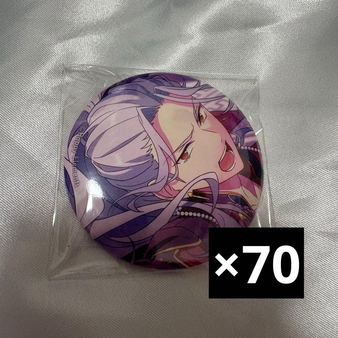 最終値下げ！ あんスタ イベコレ缶バッジ 2024 Spring 乱凪砂