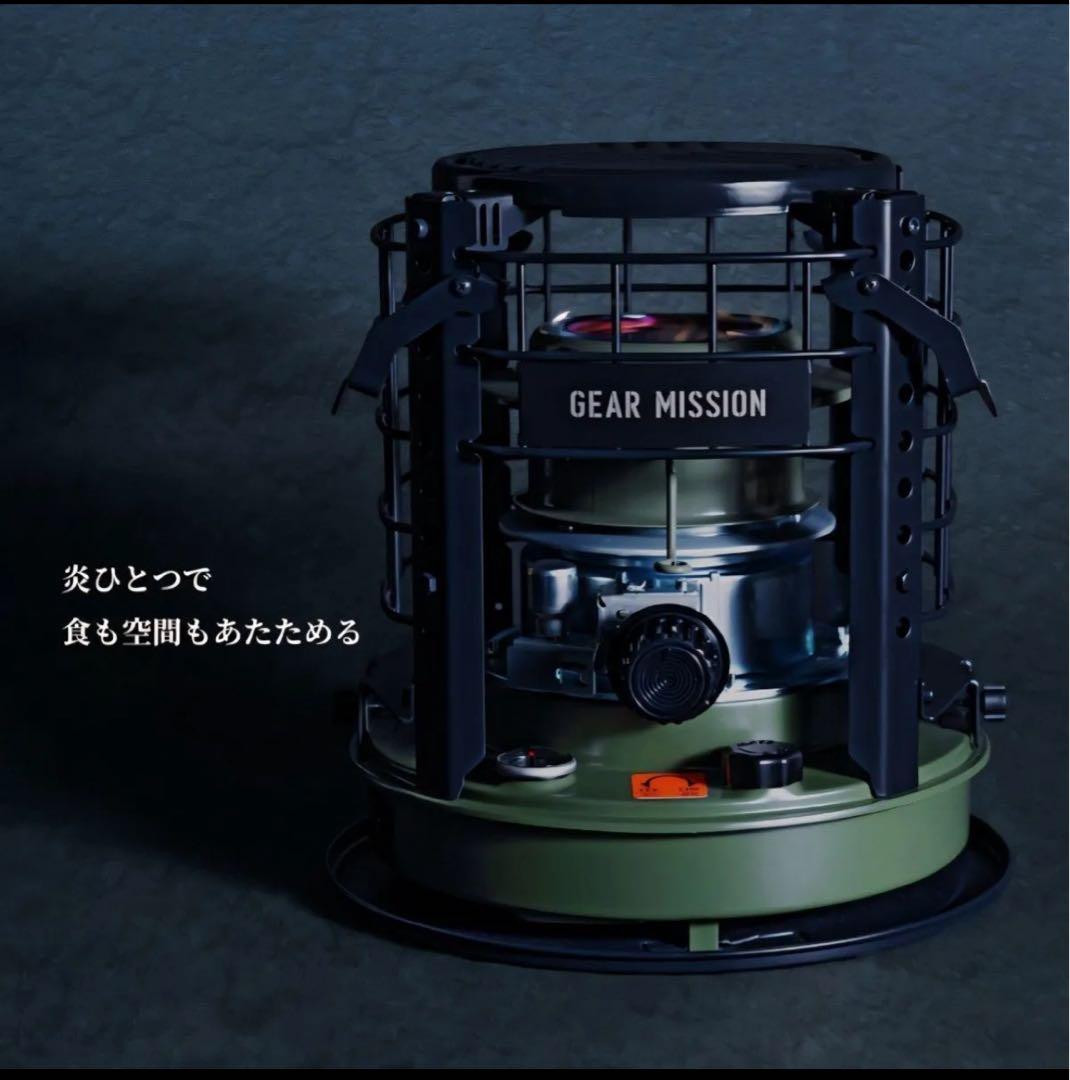 TOYOTOMI GEAR MISSION K3-GM1-G ストーブ