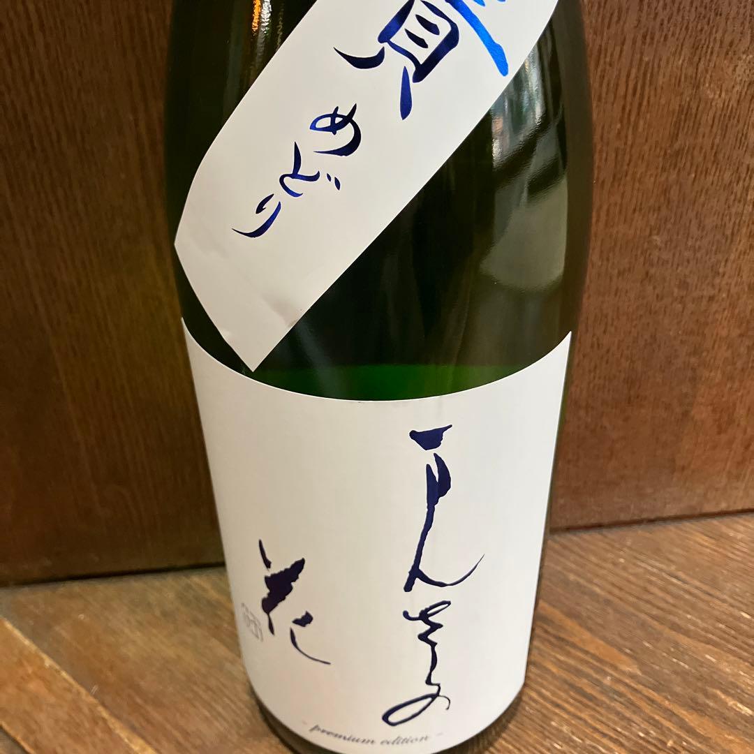 新春特選日本酒一升瓶10本セット