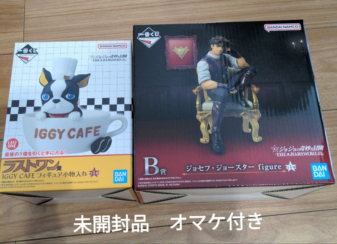 一番くじ　ジョジョの奇妙な冒険 B賞 ラストワン賞 フィギュア