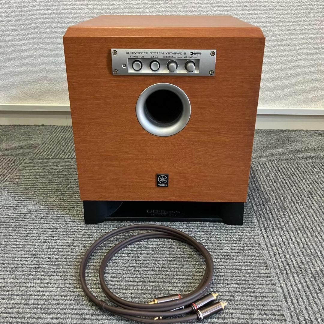 【動作確認済】ヤマハ サブウーファーシステム YST-SW015
