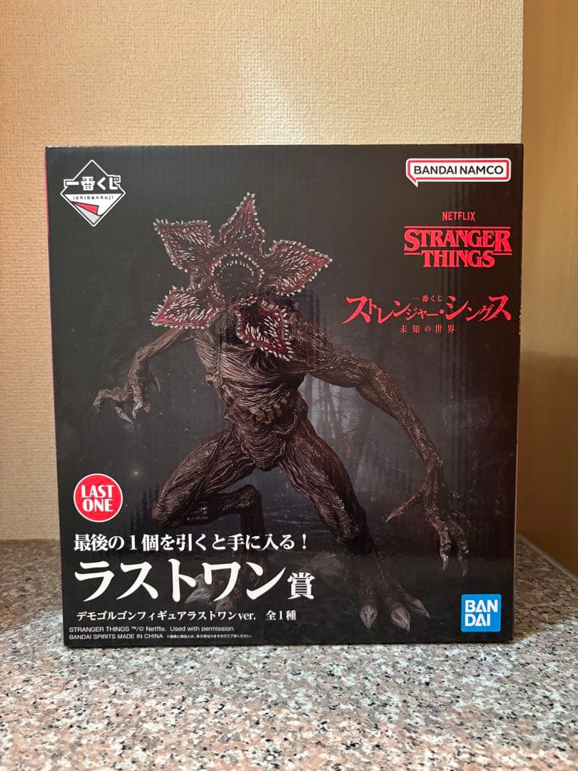 デモゴルゴン　フィギュア ラストワン賞　一番くじ　②