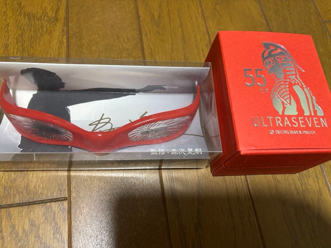 ウルトラセブン　ビデオシーバー　ウルトラアイ