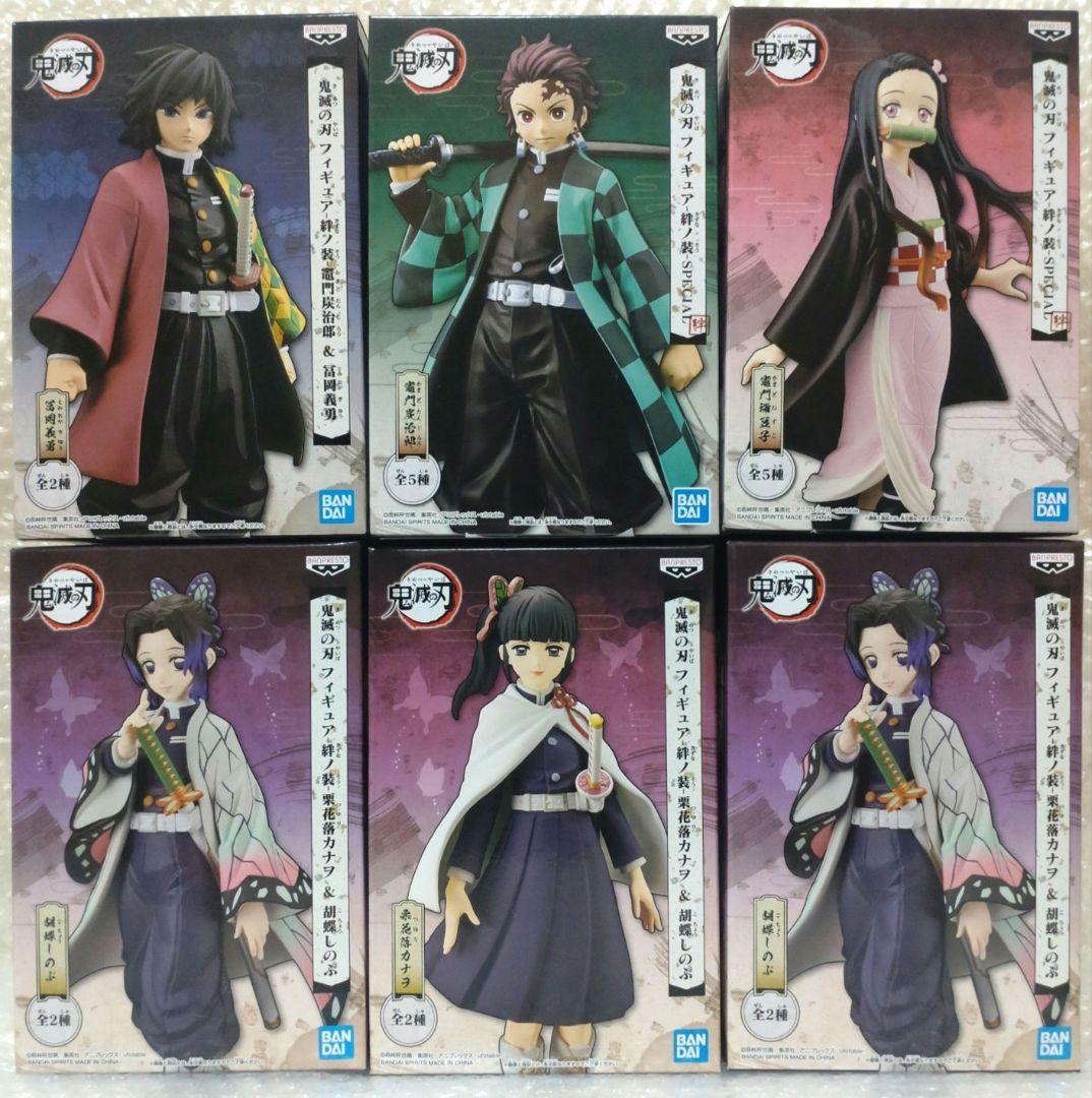 ★新品 未開封★鬼滅の刃 絆ノ装 フィギュア☆6点セット☆