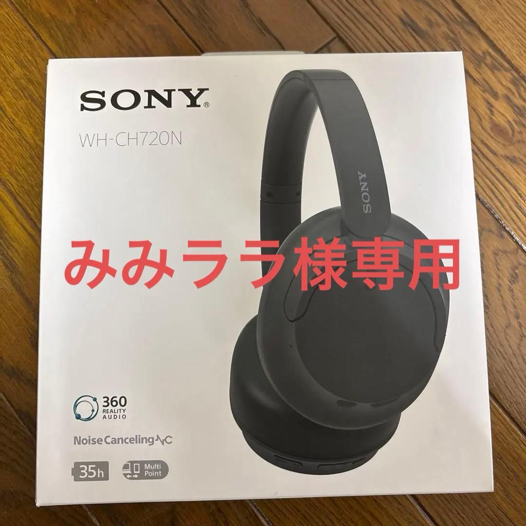 みみらら SONY WH-CH720N ワイヤレスヘッドホン ブラック