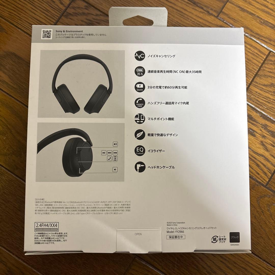 みみらら SONY WH-CH720N ワイヤレスヘッドホン ブラック