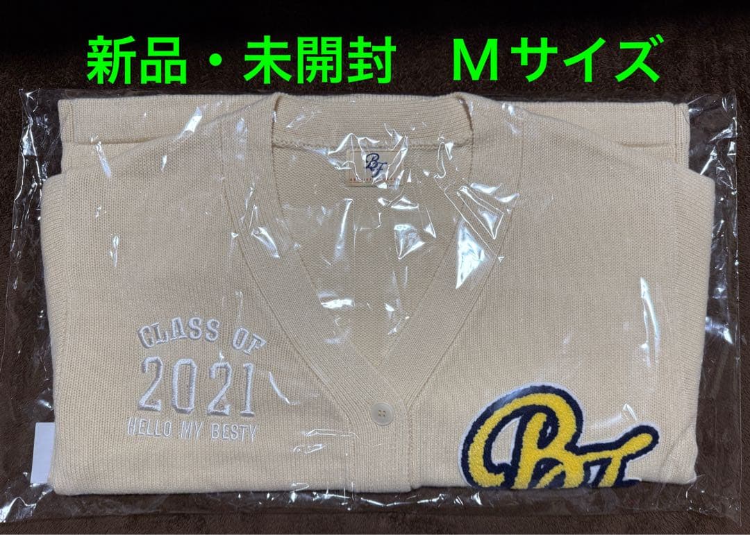 BE:FIRST //ファンミーティング　カーディガン