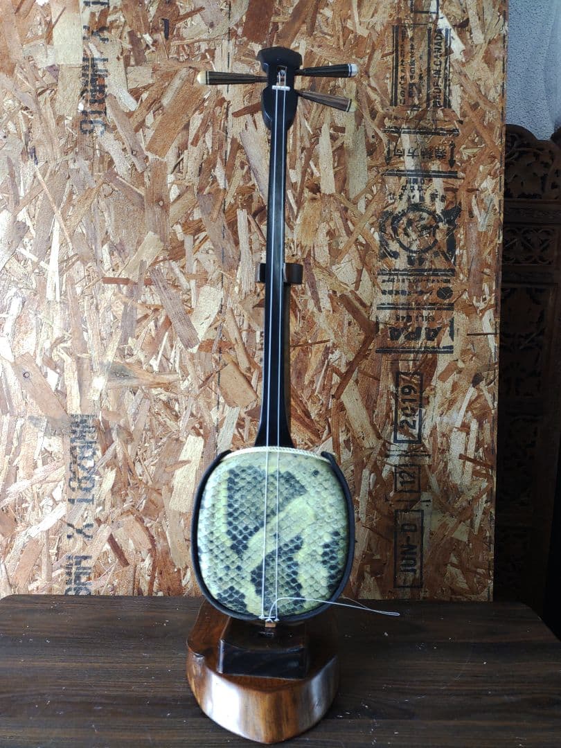 ●沖縄三線 サンシン●三味線　蛇革