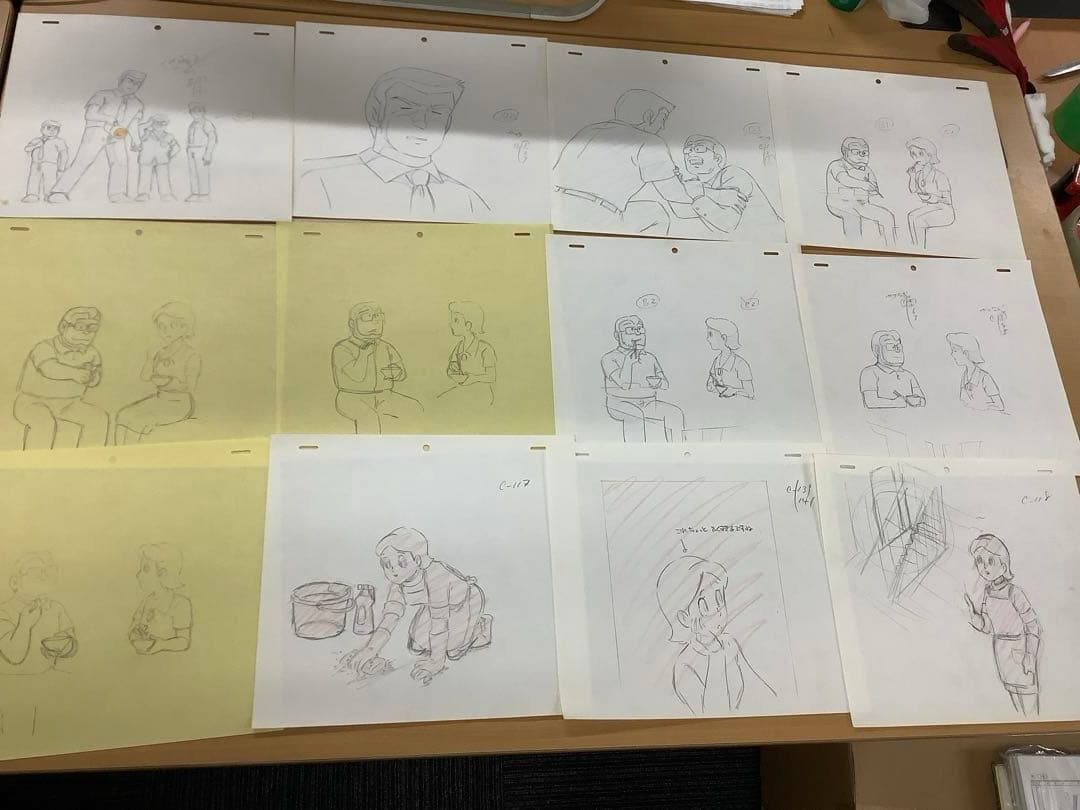 【超レア】エスパー魔美 動画原画200枚セット