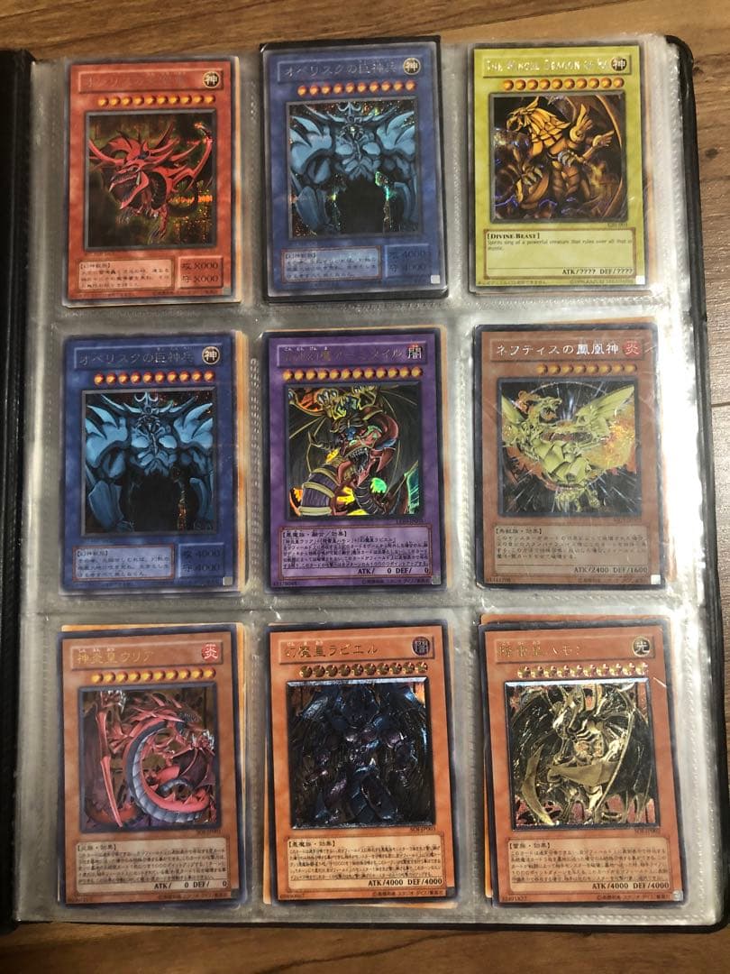 遊戯王カード　引退品　約540枚