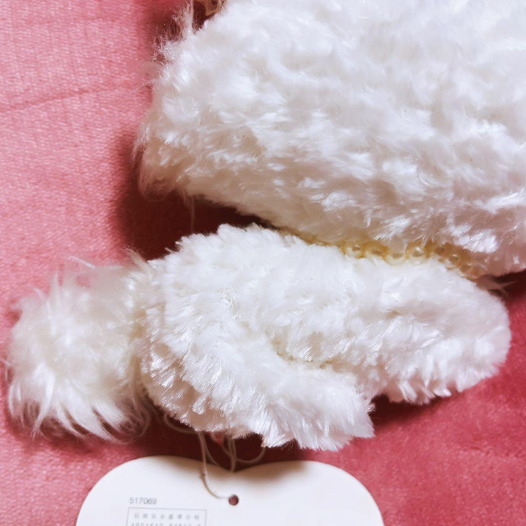 希少レア　チャーミーキティ　ビーンズドール　伏せ　2004 平成レトロ　サンリオ