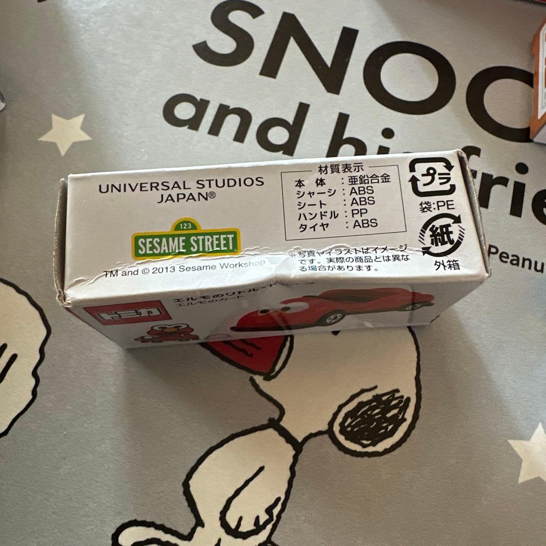 USJ限定❤️トミカ