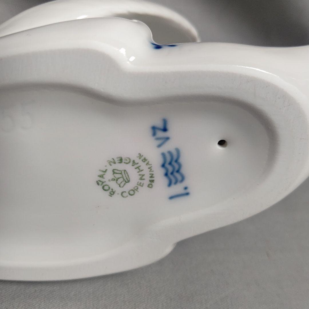 ロイヤルコペンハーゲン ブルーフルーテッド スワンのフィギュリン