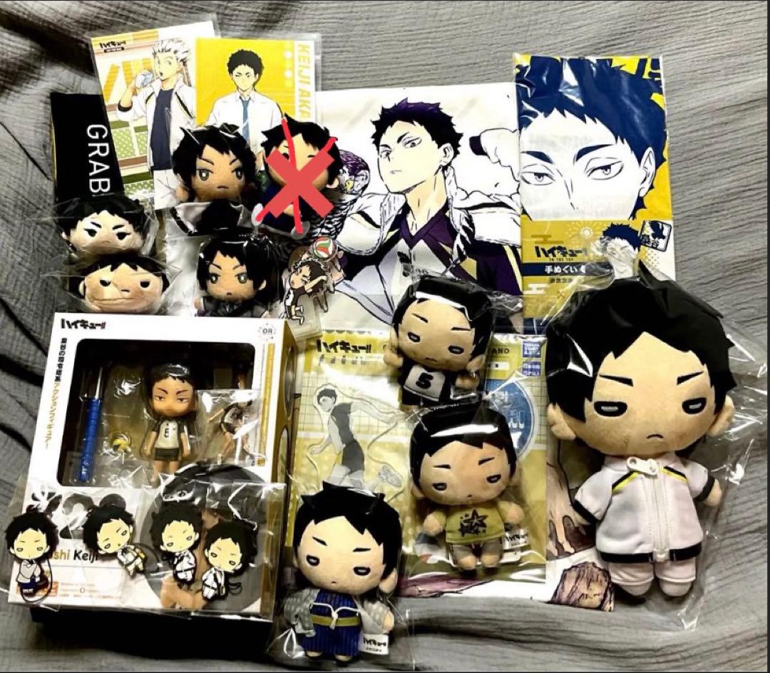 ハイキュー‼︎赤葦京治まとめセット