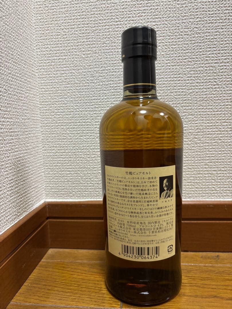【最安値】NIKKA TAKETSURU モルトウイスキー 43%
