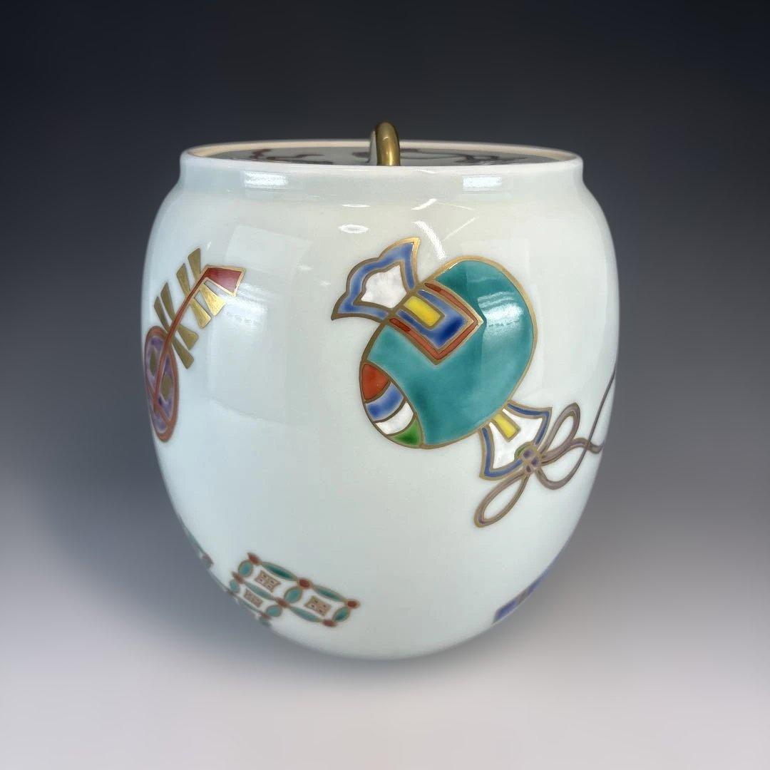 【中古品】橋本岳陵造　仁清写宝尽紋水指（共箱）USED〈税込・送料込〉