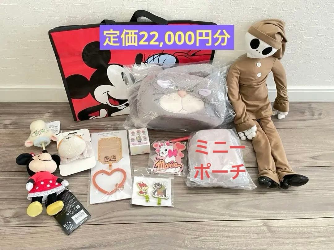 【新品】ディズニーストア2026福袋