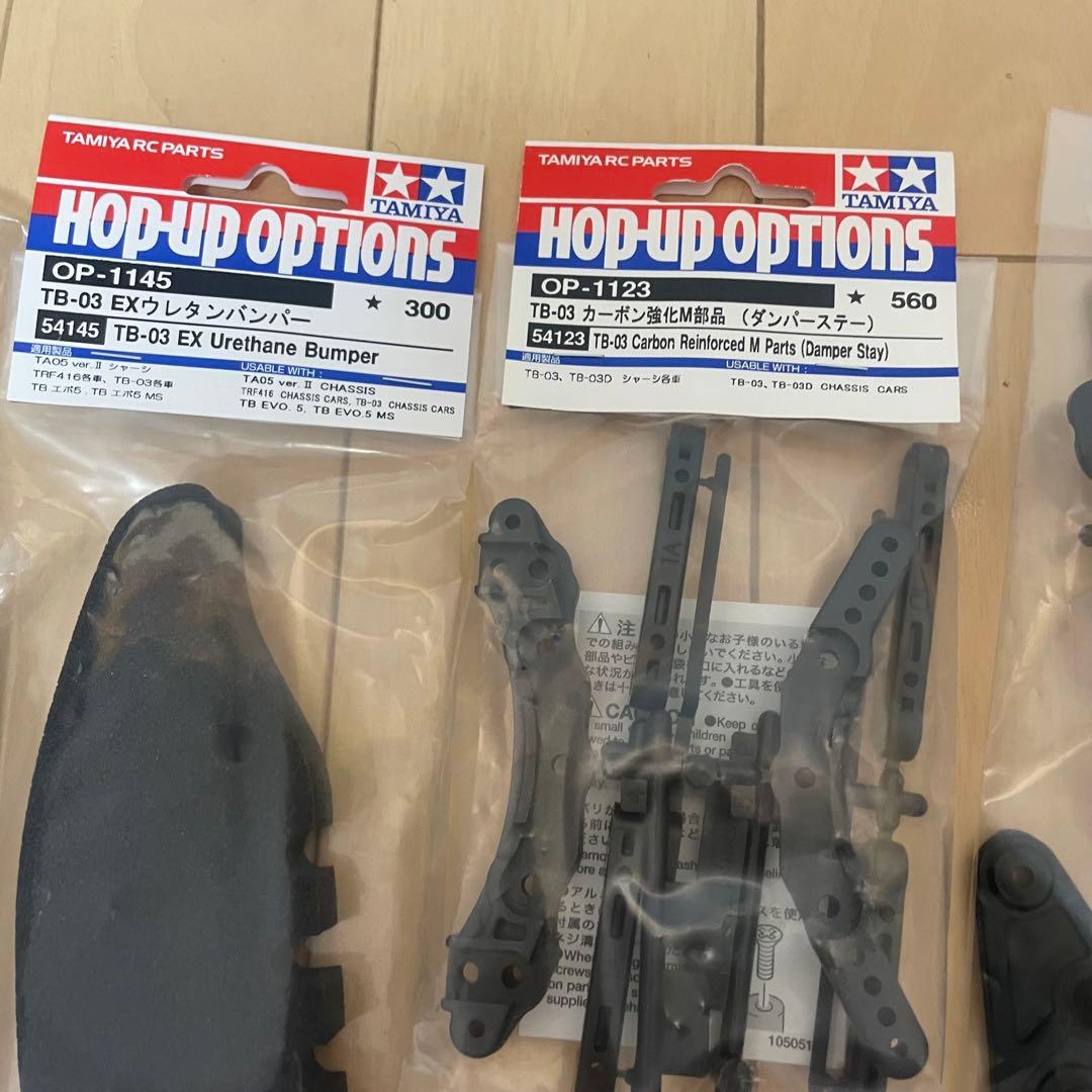 タミヤ 1/10 RC TB-03 オプションパーツ スペア　新品未開封11