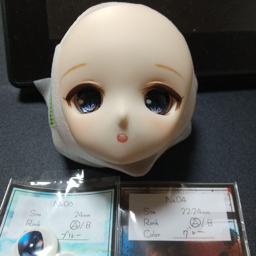 MDD カスタムヘッド　アイ付き