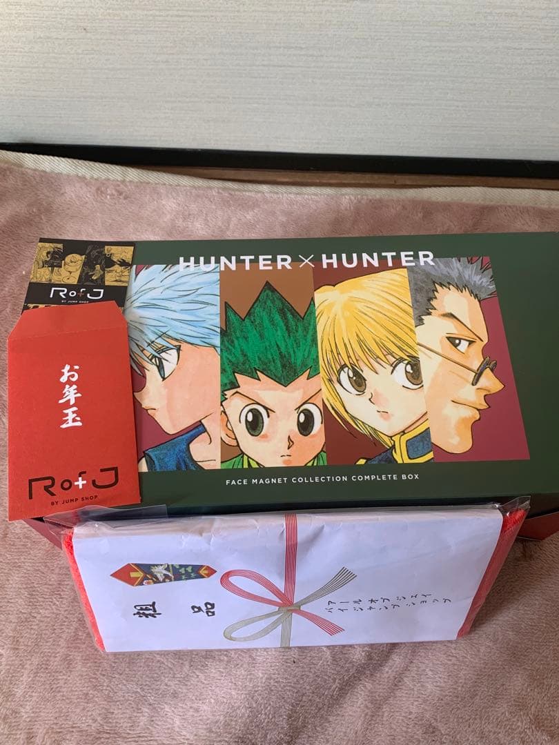 HUNTER×HUNTER フェイスマグネットコレクション