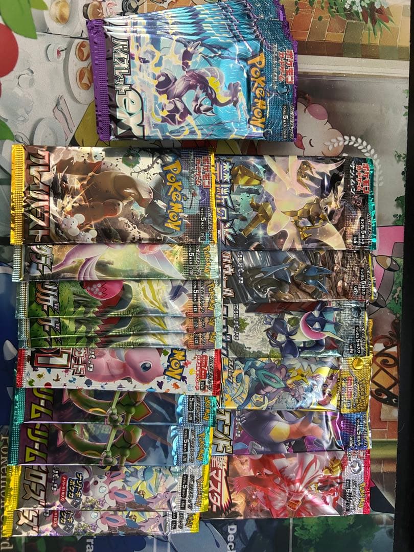 ポケモンカード　未開封絶版パックまとめ売り(おまけ付き)