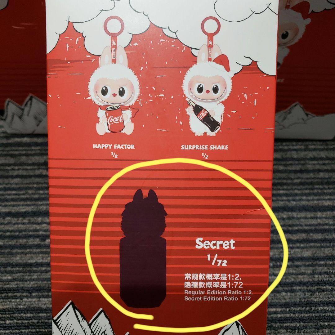 【正規品】ラブブ コカコーラ シークレット POP MART