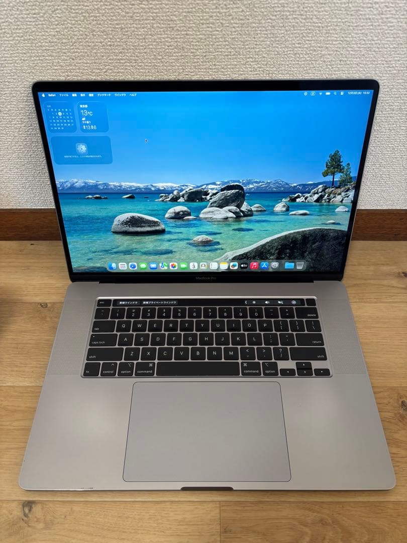 i7 500GB Macbook Pro 16インチ　A2141 Retina