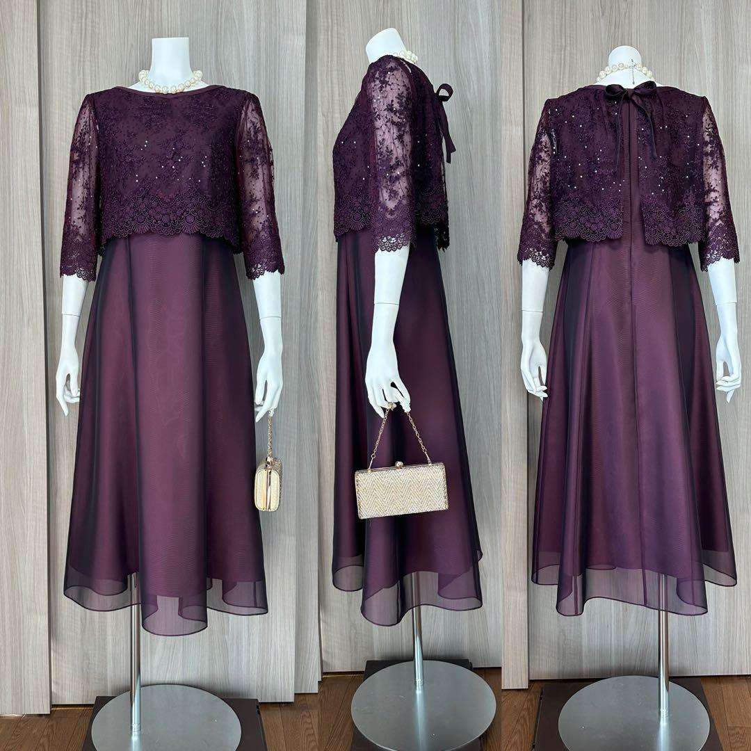 未使用　東京ソワール　MARIKO KOHGA バーガンディードレス