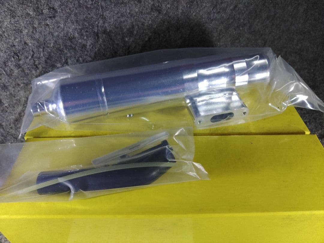 ミッションヘリコプター様サイレンサー