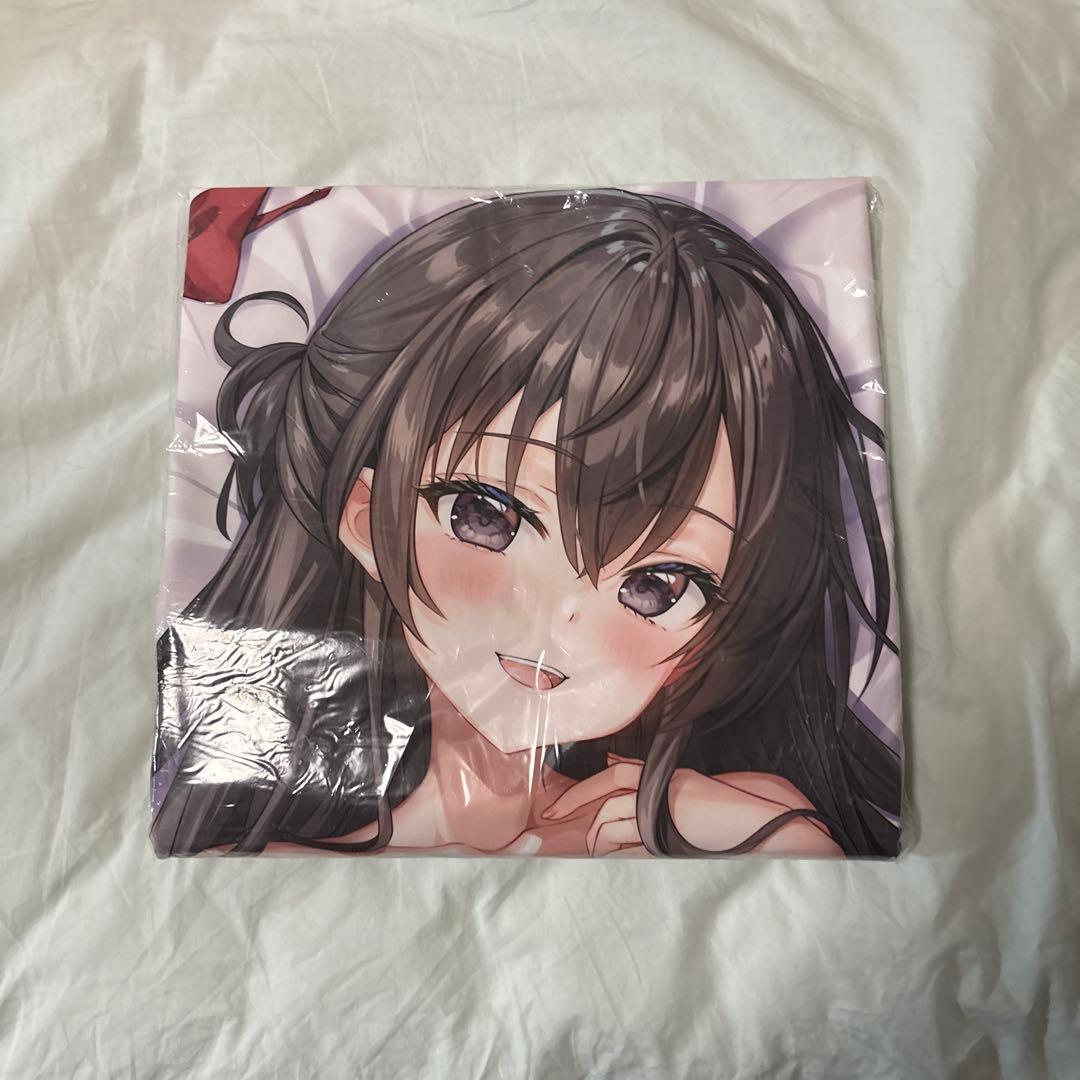 周防有希　抱き枕カバー　Yan-Yam　ロシデレ　正規品　藤真拓哉　C105