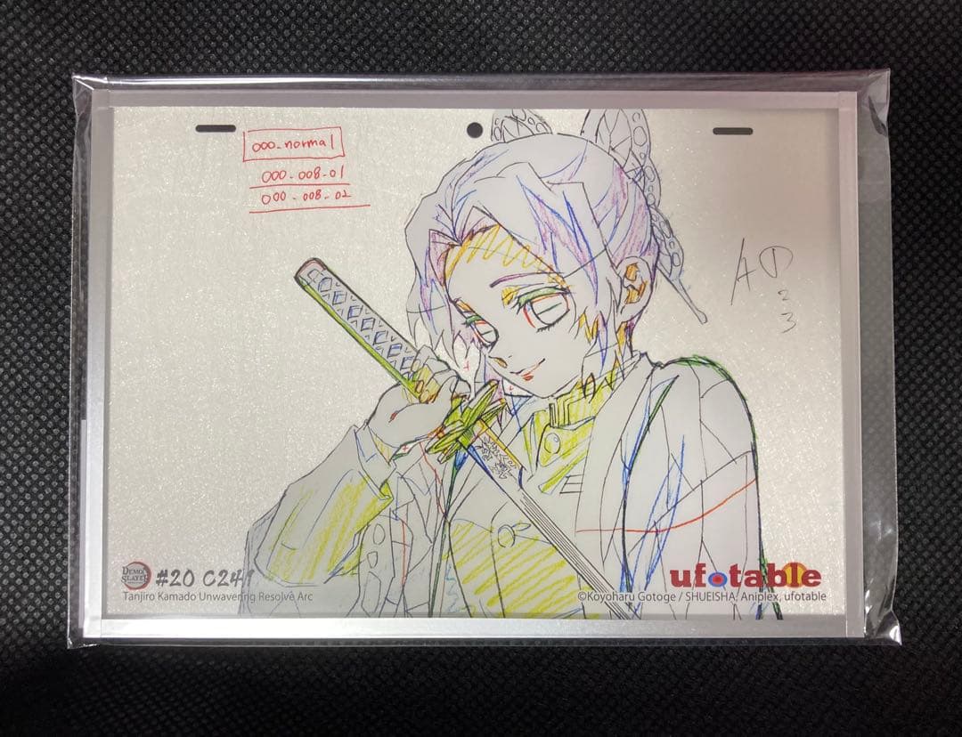 鬼滅の刃　アクリル色紙　A6 SMASH しのぶ