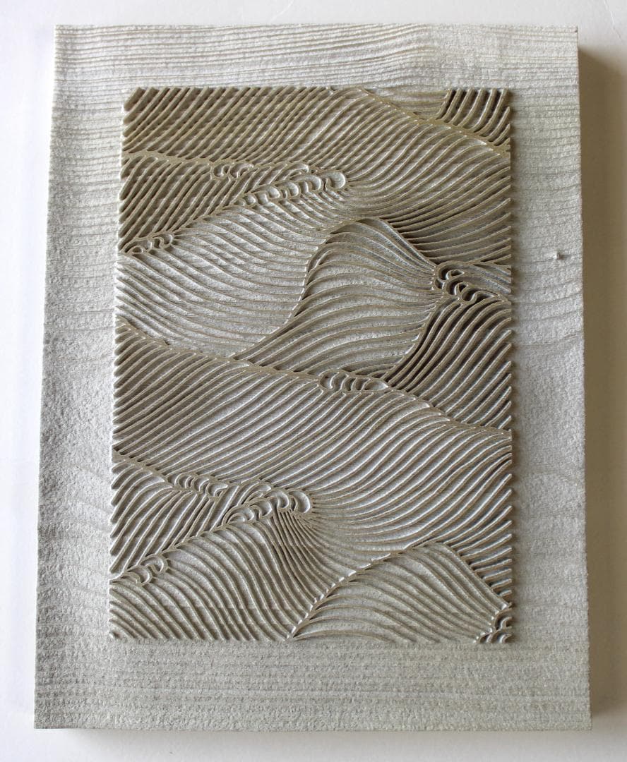 料紙制作用版木・平安朝「波」紋 精巧木版