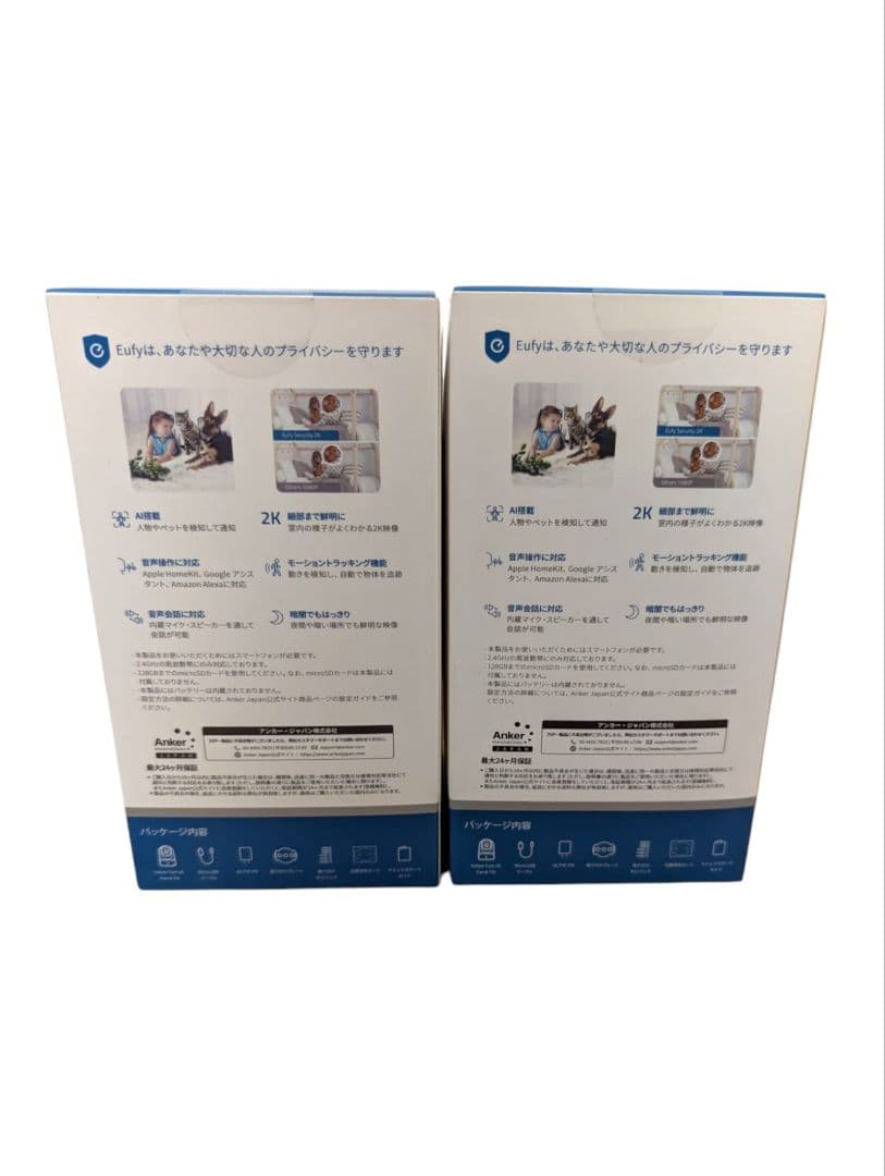 【新品・未開封】ANKER Eufy IndoorCam 2K 2個セット