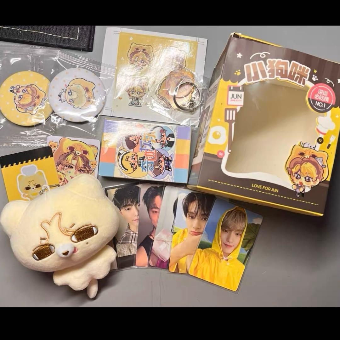 ジュン　ぬいぐるみ　10cm 新品　マスター　セブチ　svt