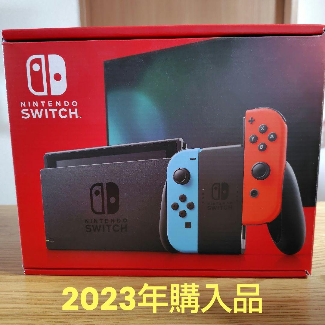Nintendo Switch 本体 赤・青 さらに青Joy-Con付き