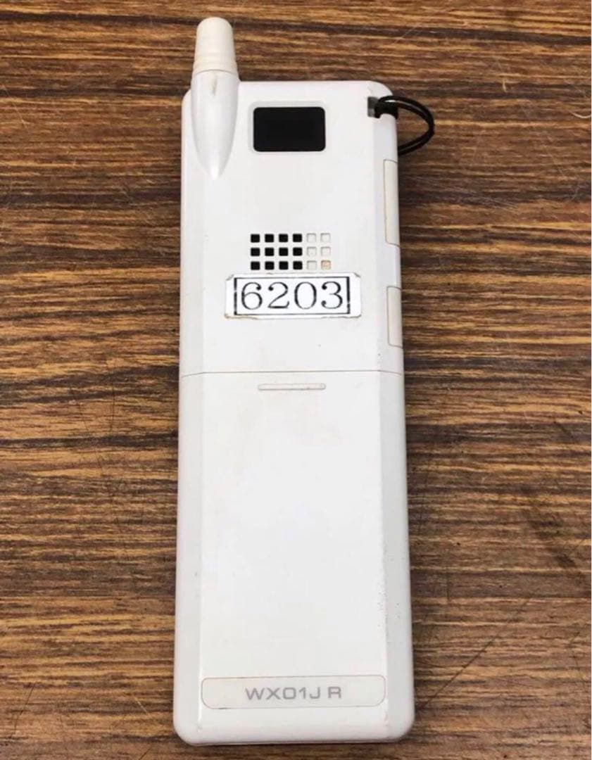 willcom WX01JR 日本無線 PHS JRC白ロム 電池あり送料無料