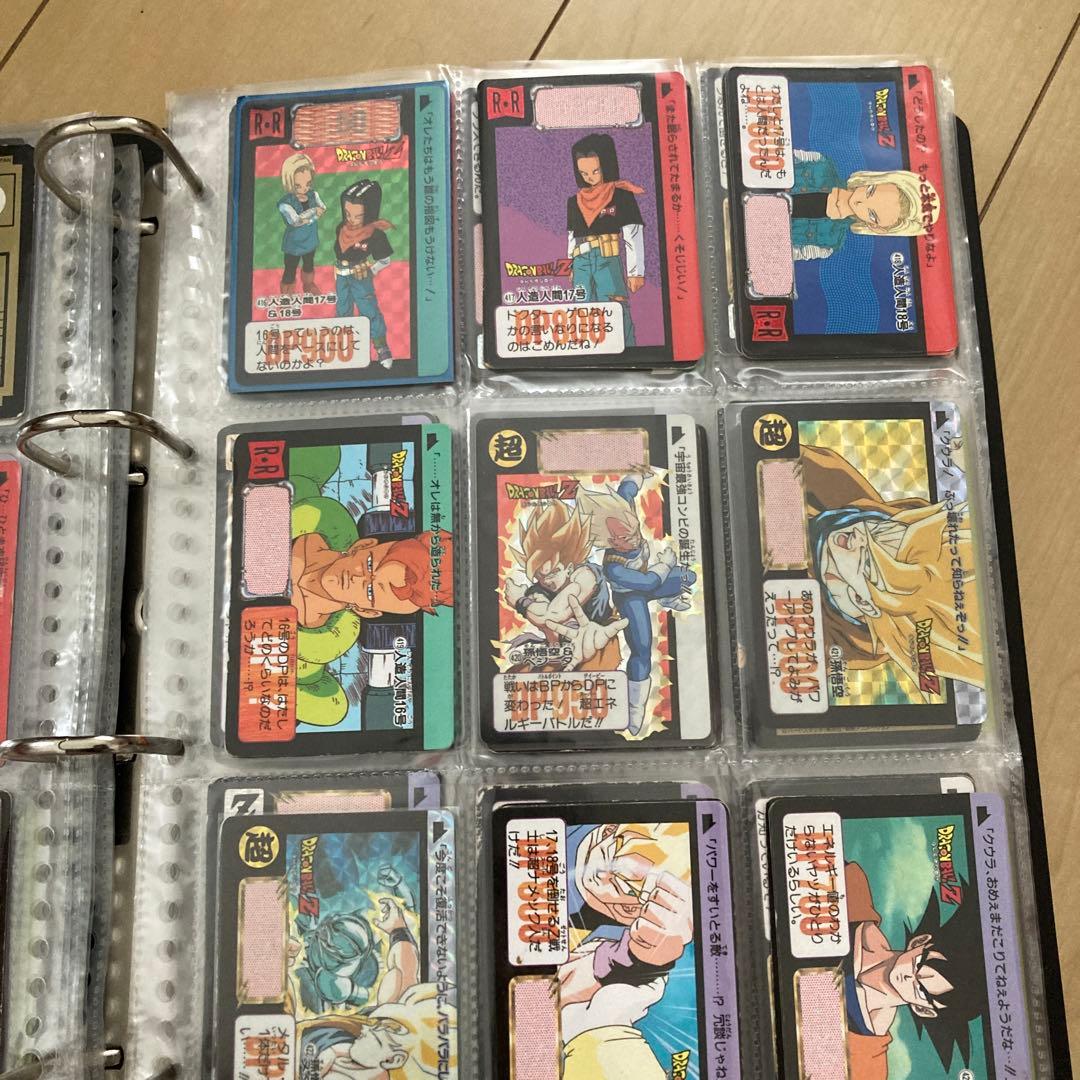 ドラゴンボール　カードダス　本弾