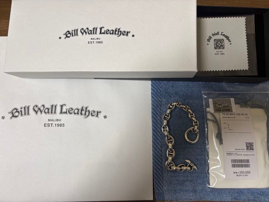 Bill Wall Leather ビームス ブレスレット　ビルウォールレザー