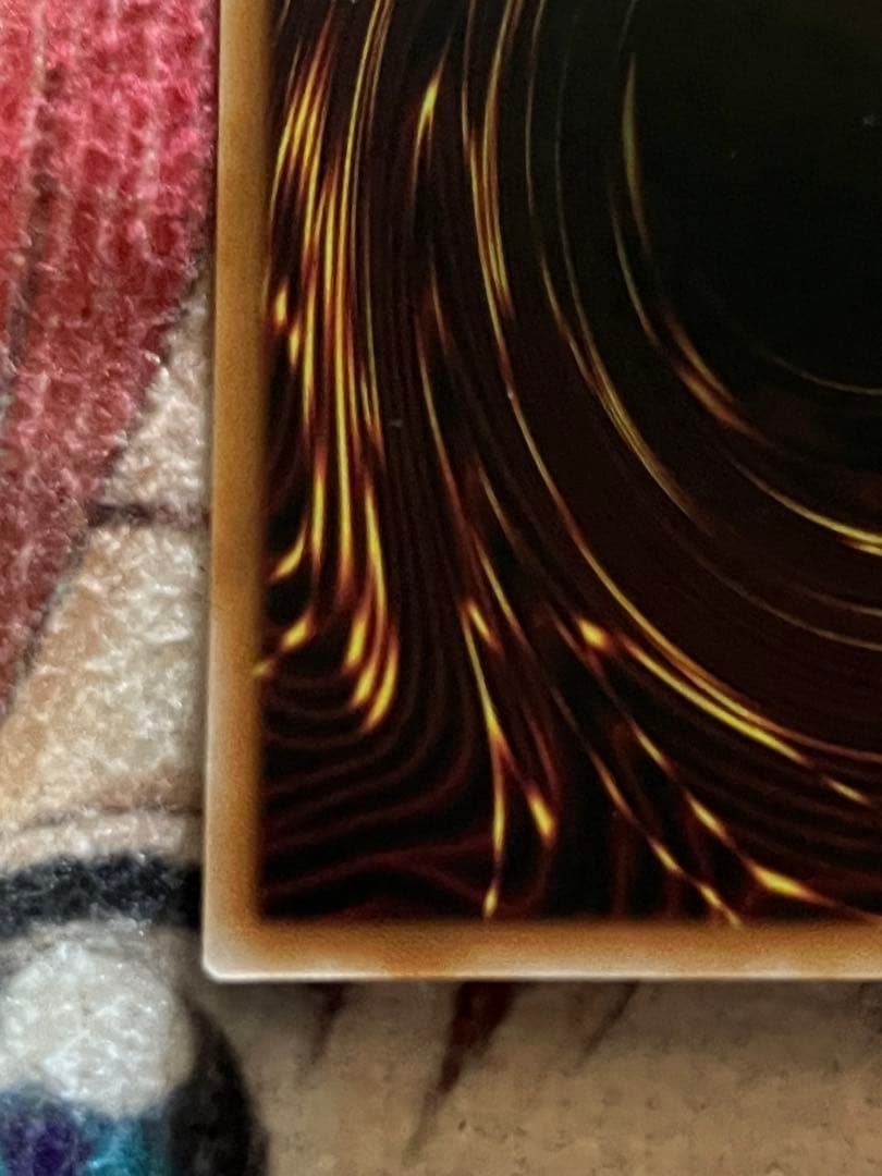 遊戯王 神炎皇ウリア 絵違い プリズマティックシークレットレア