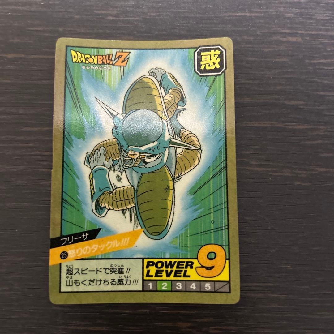 ドラゴンボールZ スーパーバトル No.25 フリーザ 怒りのタックル!!!