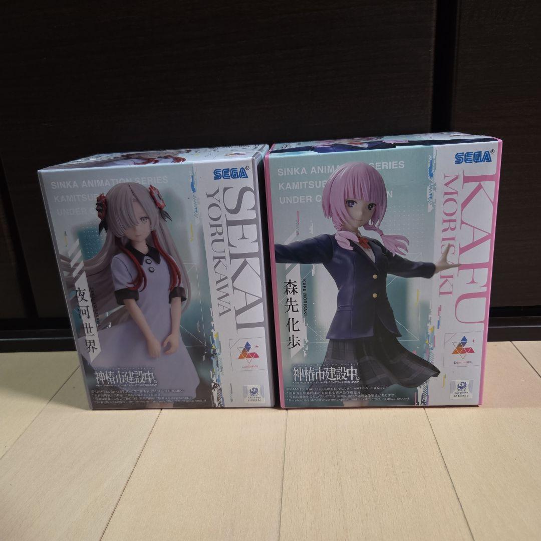 神椿市建設中。フィギュアセット
