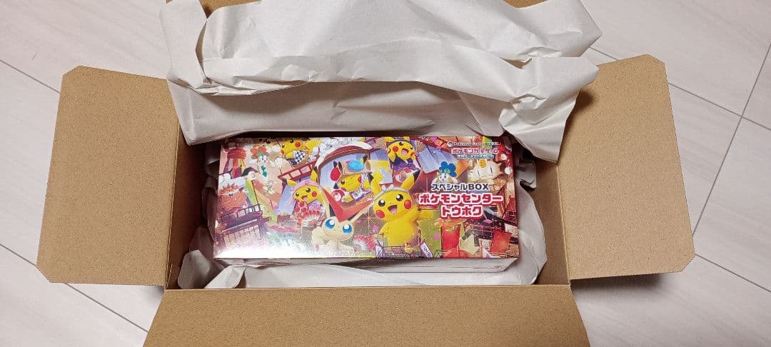 D*y様 【新品未開封】ポケモンセンター トウホク スペシャルボックス　二次出荷