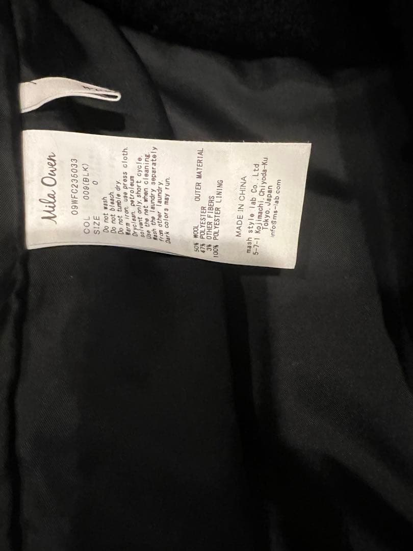 【Mila Owen】ウールコクーンチェスターコート　ミラオーウェン