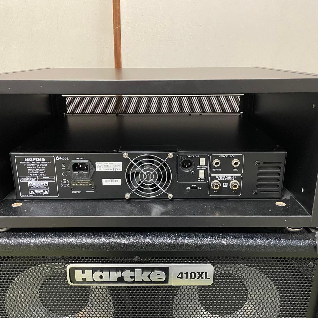HARTKE ハートキー HA2500 ベースアンプヘッドラック付