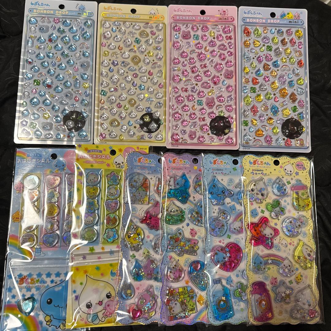 しずくちゃん ボンボンドロップシール ウォーターシール おはじきシール