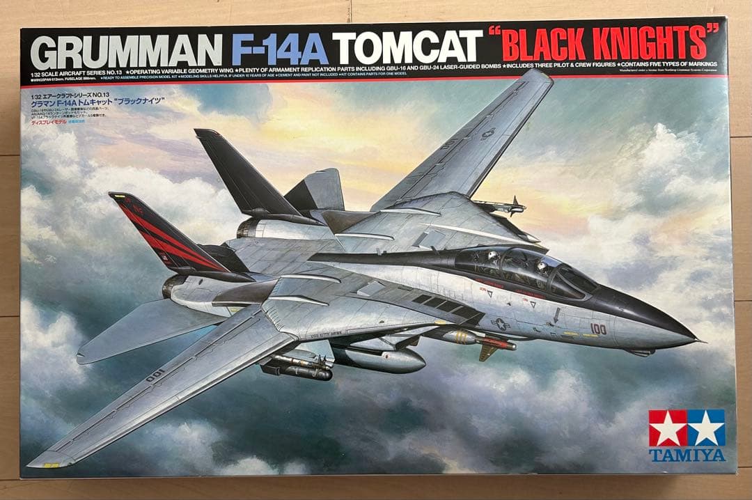 未開封★TAMIYA F-14A TOMCAT \